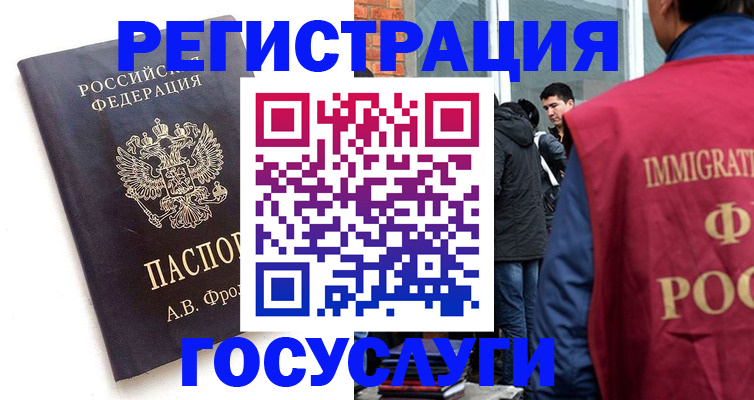 форма 3 в Новопавловске